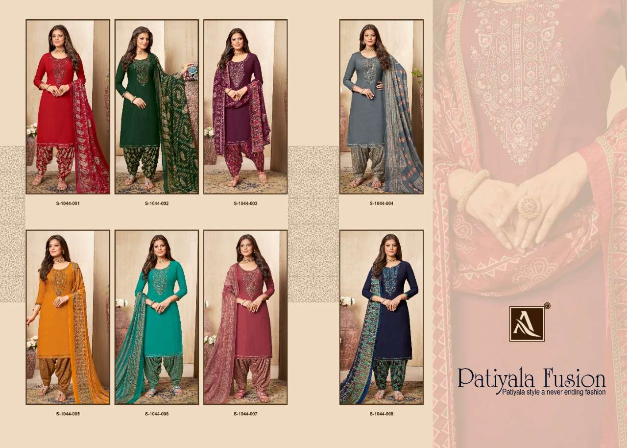 Alok Patiyala Fusion Catalog Rayon Slub Dress Materials