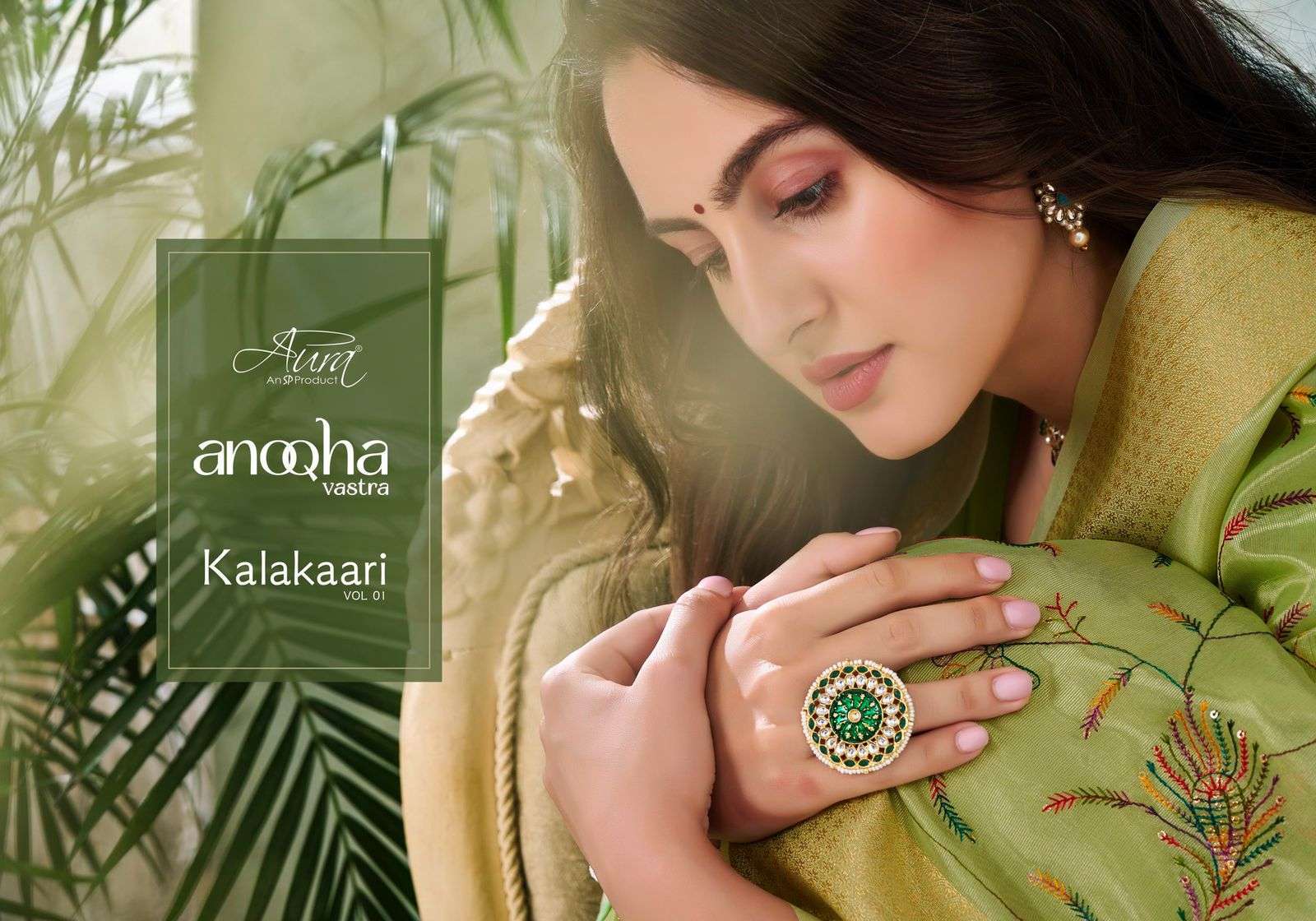 aura kalakaari by anoqha vastra wholesale aree supplier