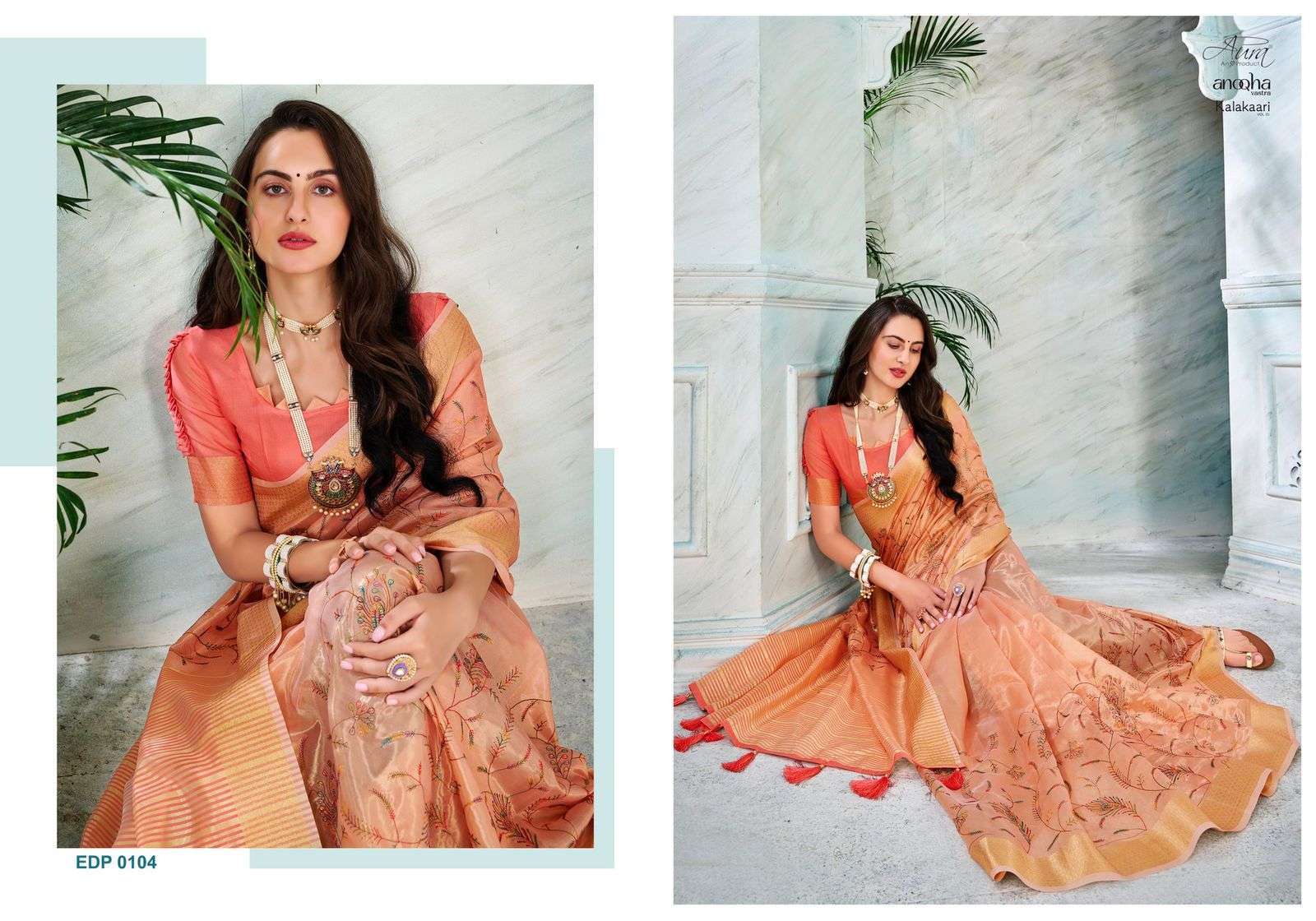 aura kalakaari by anoqha vastra wholesale aree supplier