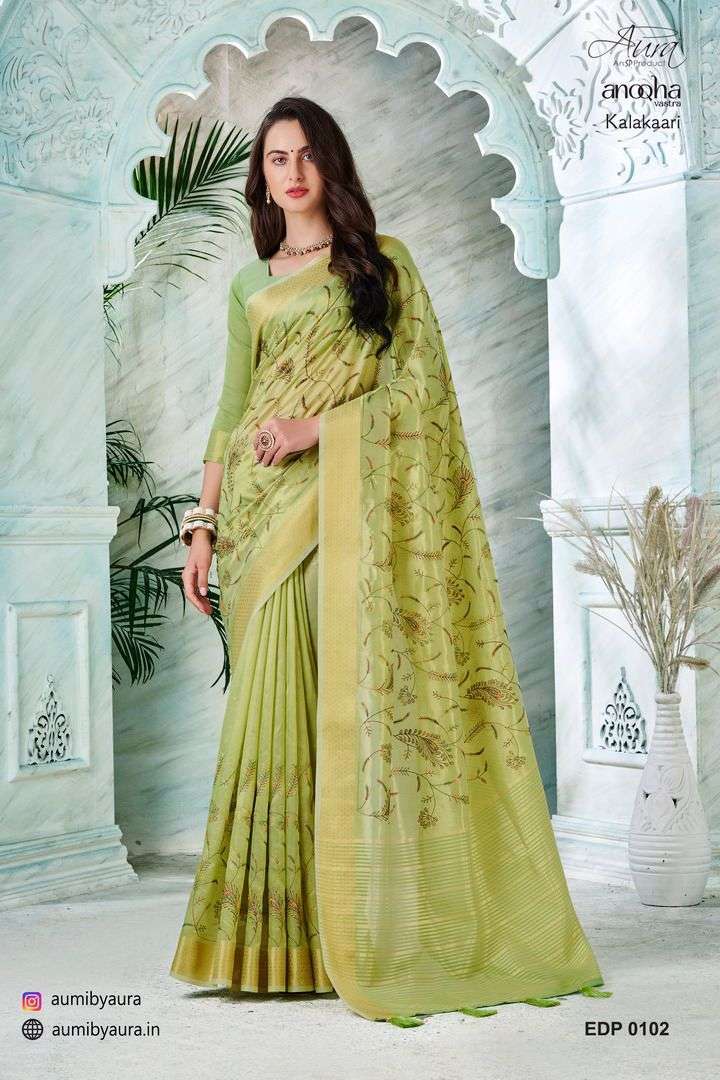 aura kalakaari by anoqha vastra wholesale aree supplier