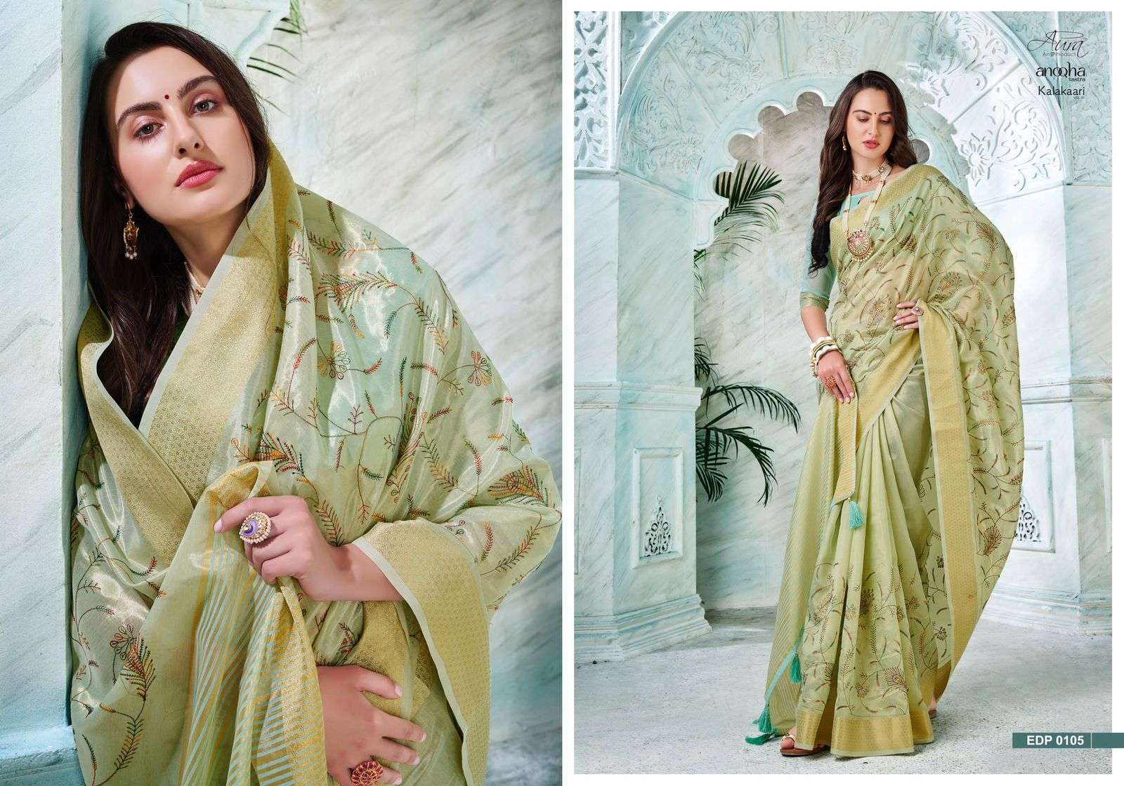 aura kalakaari by anoqha vastra wholesale aree supplier