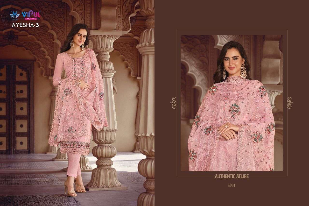  AYESHA VOL 3 BY VIPUL SOFT ORGANZA DESIGNER FANCY SUITS