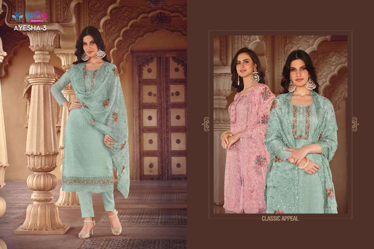  AYESHA VOL 3 BY VIPUL SOFT ORGANZA DESIGNER FANCY SUITS