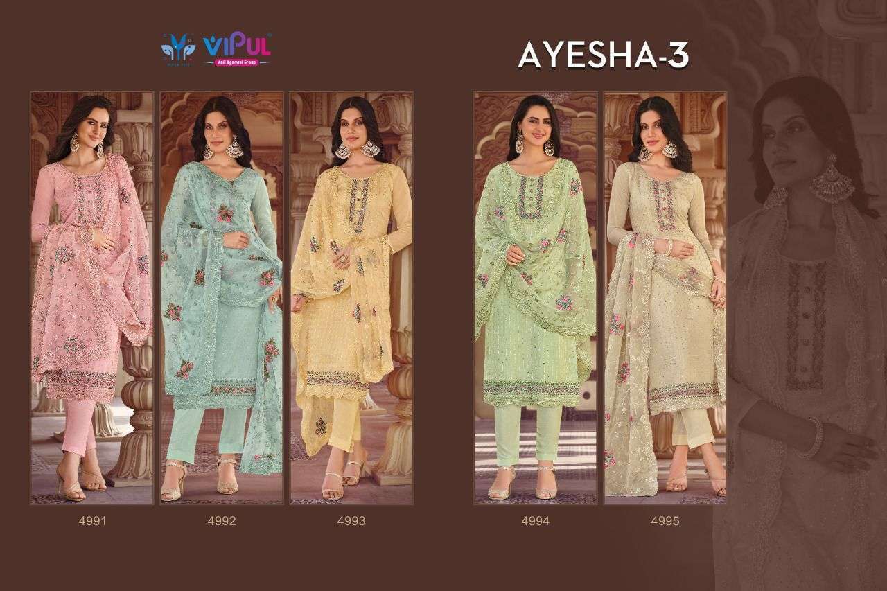  AYESHA VOL 3 BY VIPUL SOFT ORGANZA DESIGNER FANCY SUITS