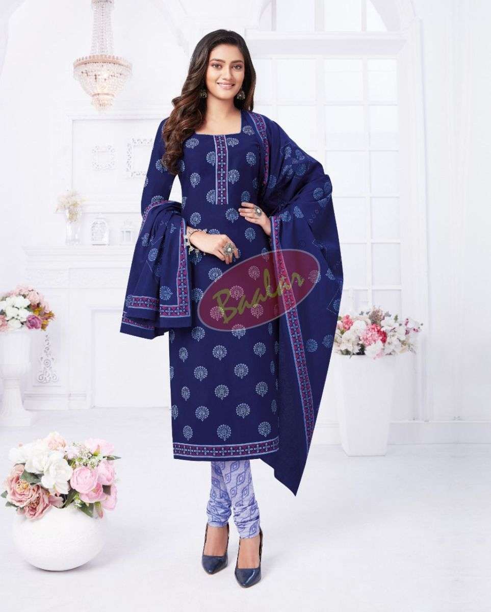 BAALAR ZAARA VOL 12 DRESS MATERIAL WHOLESALER AND EXPORTER