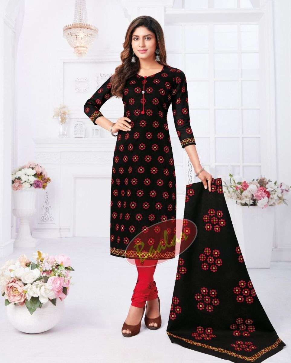 BAALAR ZAARA VOL 12 DRESS MATERIAL WHOLESALER AND EXPORTER