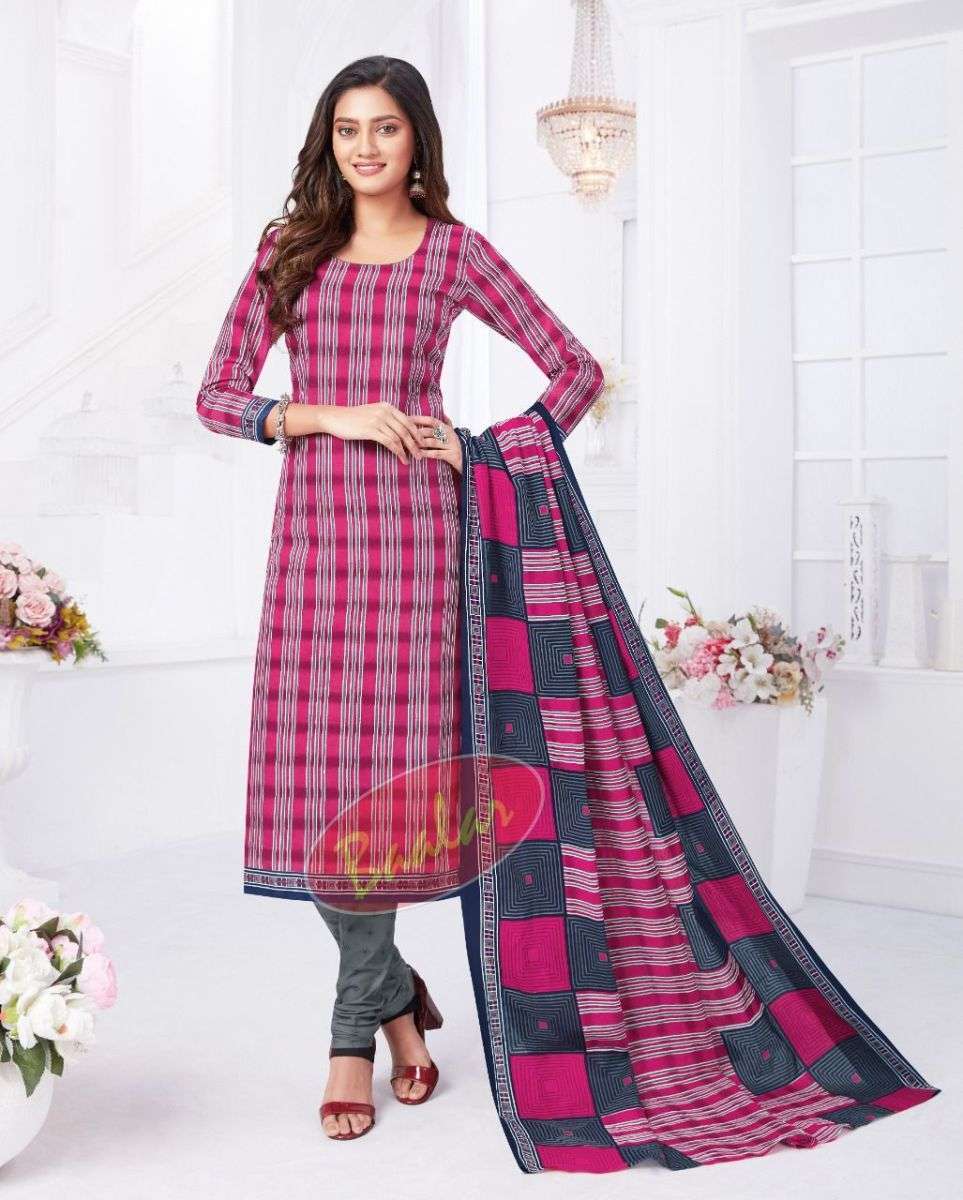 BAALAR ZAARA VOL 12 DRESS MATERIAL WHOLESALER AND EXPORTER