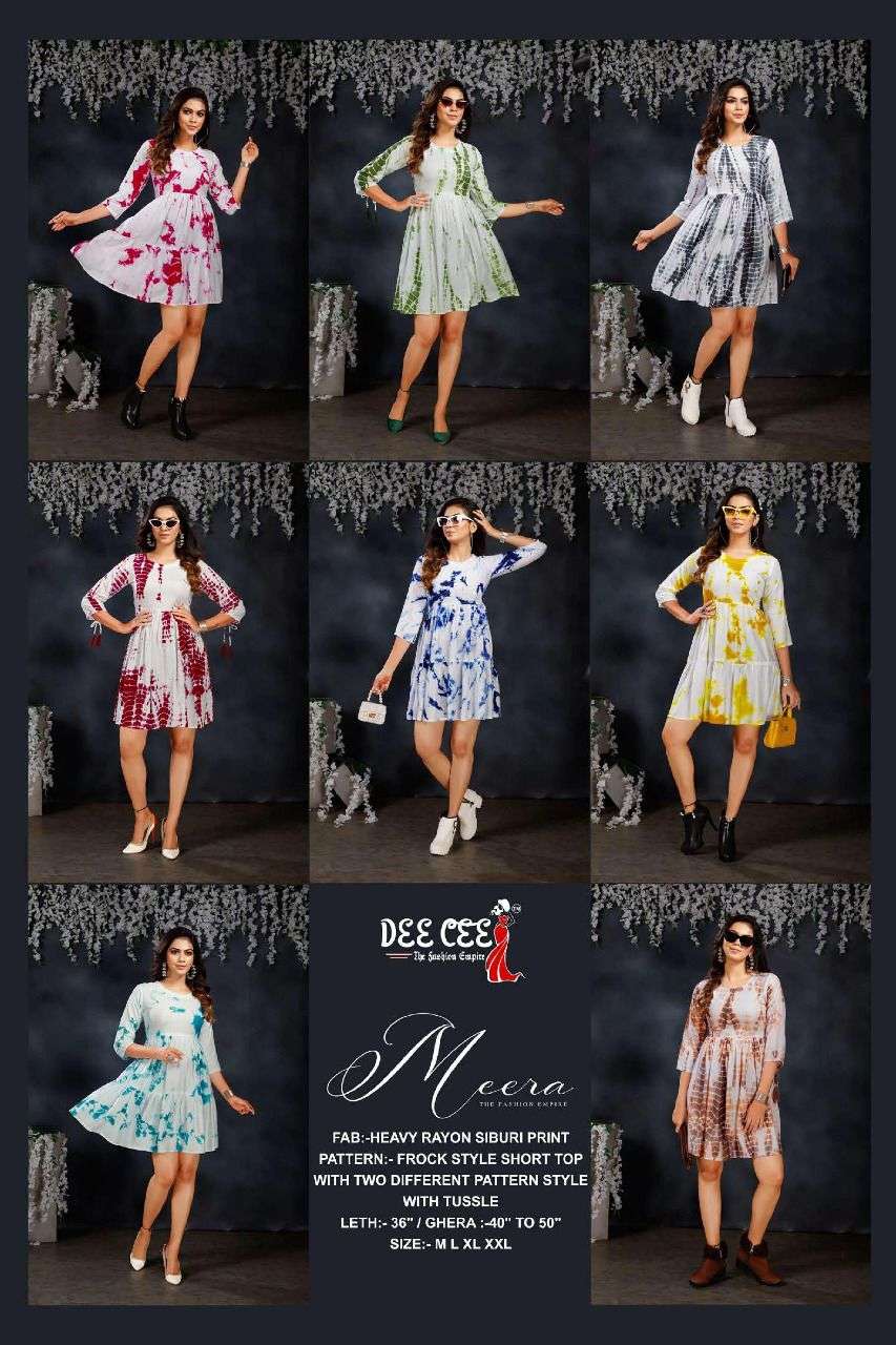 Dee cee presents new Catalouge  Meera  