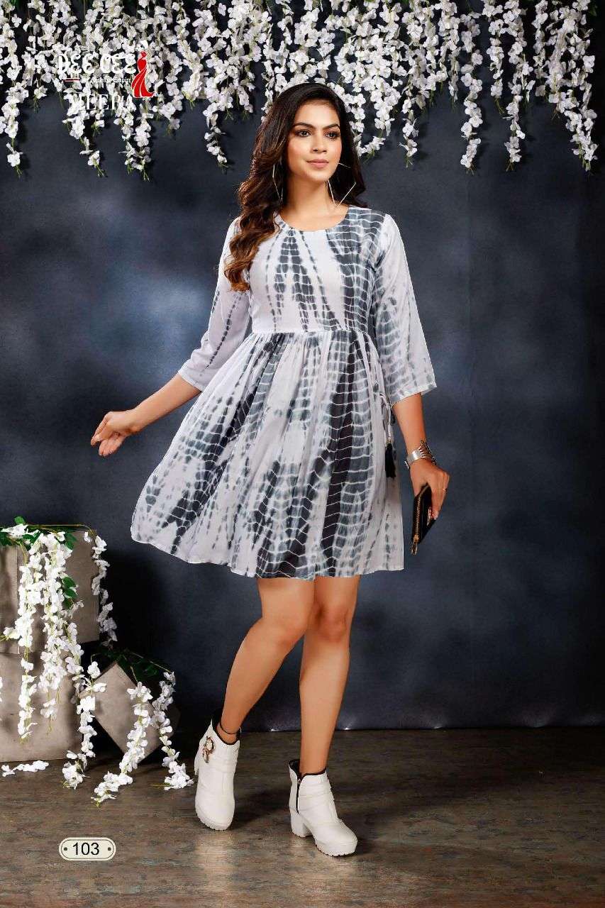 Dee cee presents new Catalouge  Meera  