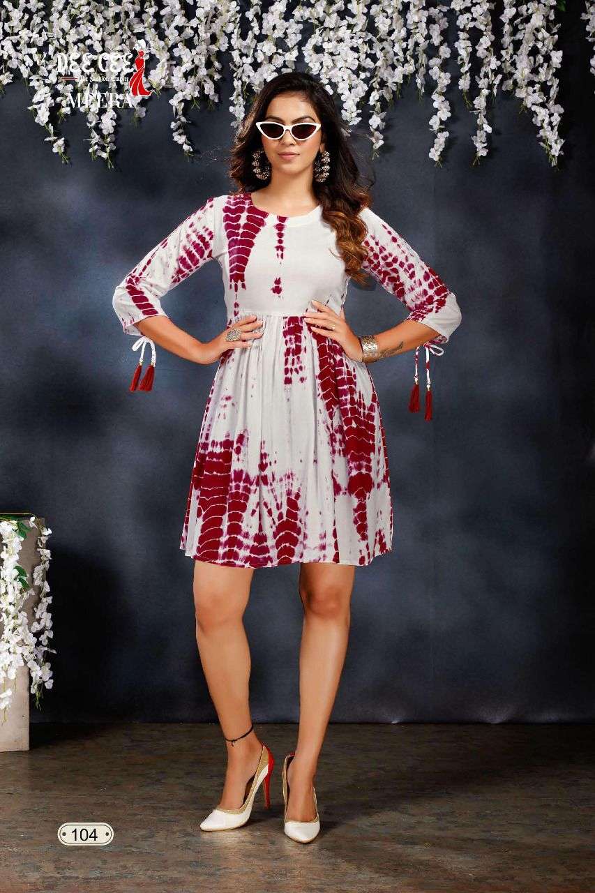 Dee cee presents new Catalouge  Meera  