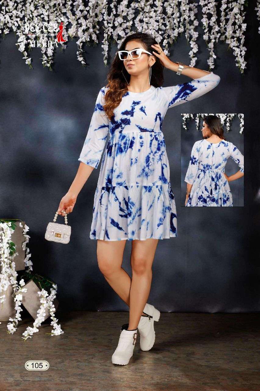 Dee cee presents new Catalouge  Meera  