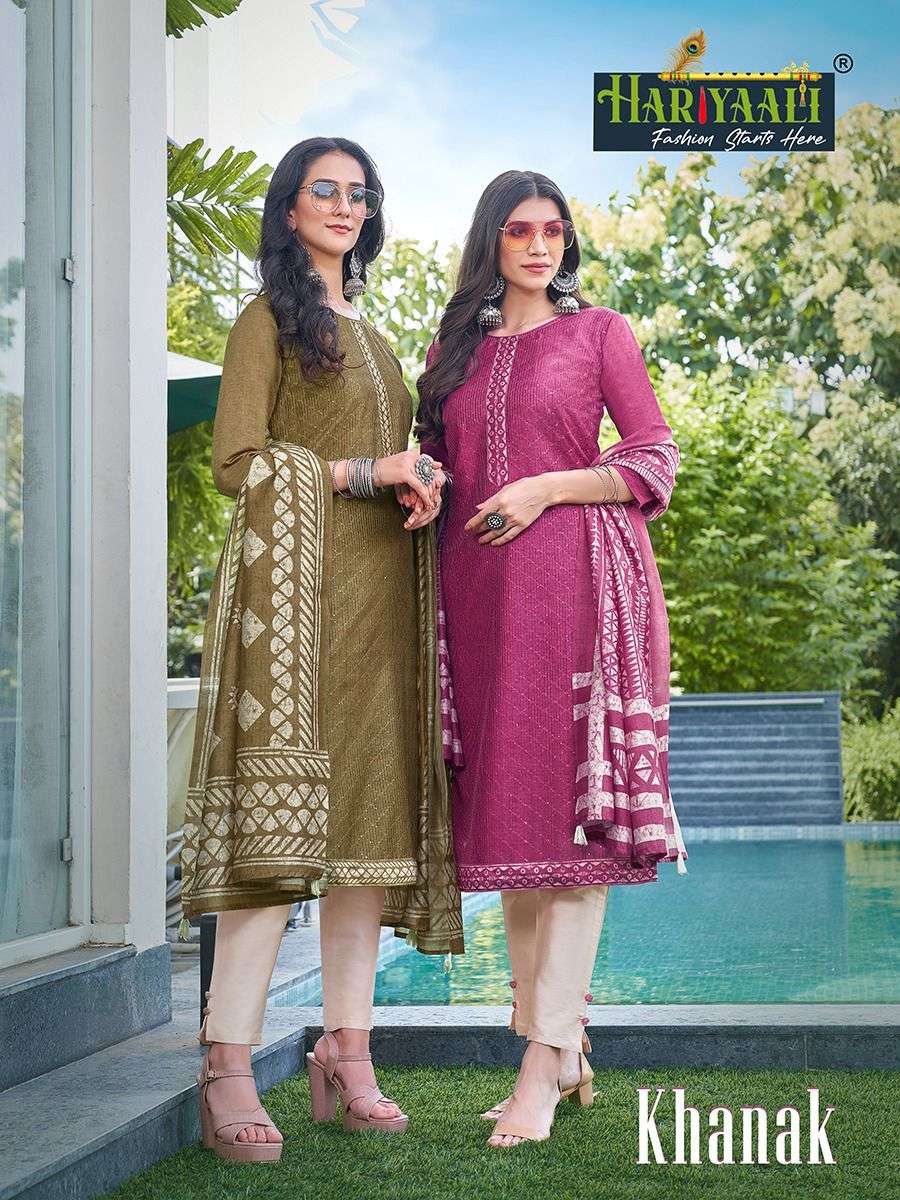 HARIYAALI KHANAK SLUB NEPS SILK INNOVATIVE LOOK TOP BOTTOM AND DUPATTA CATALOG WHOLESALER