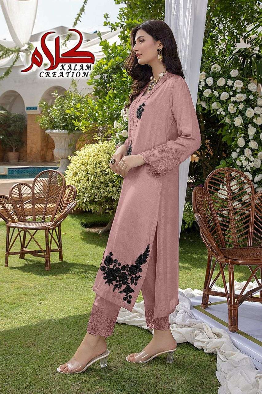  KALAM CREATION 1104 DESIGNER FULL STITCH 3 PIECE CATALOGUE SUPPLIER