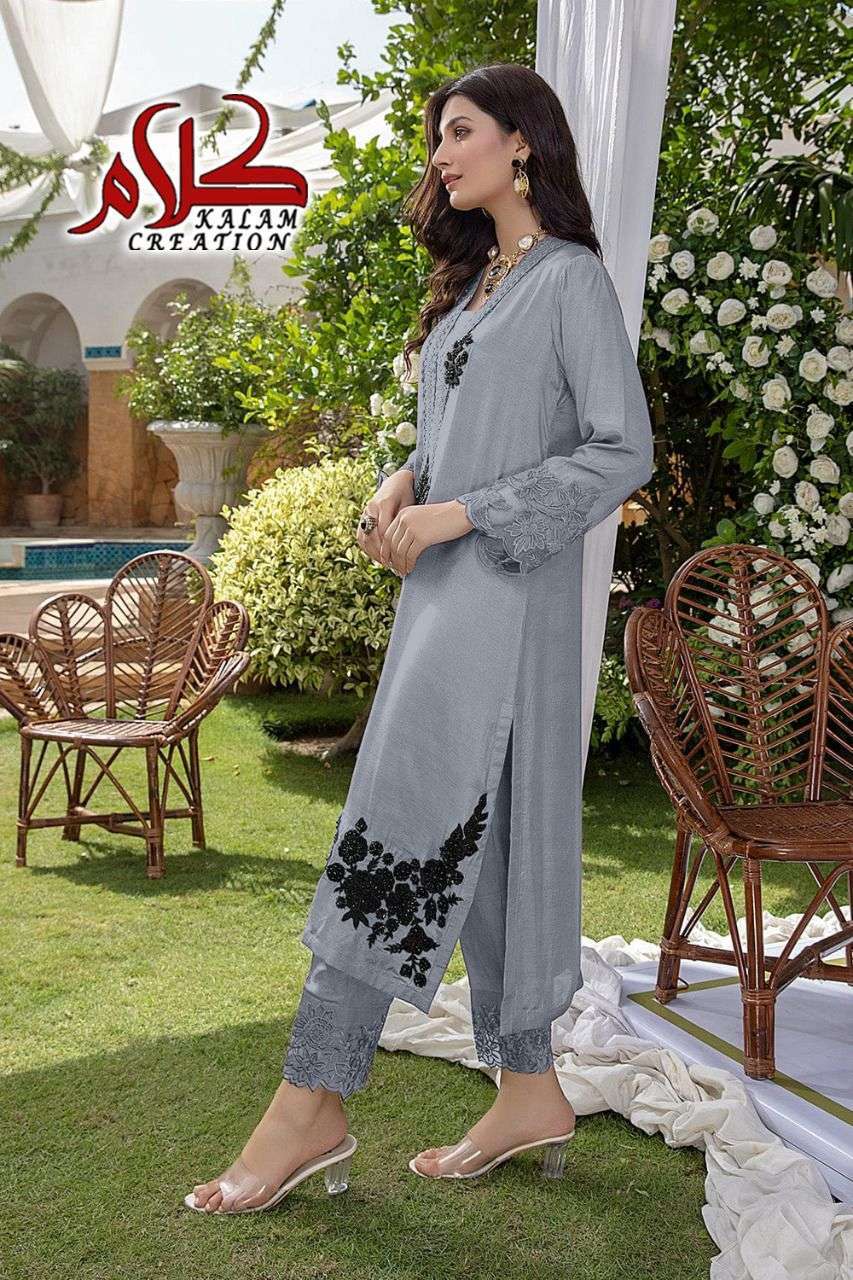  KALAM CREATION 1104 DESIGNER FULL STITCH 3 PIECE CATALOGUE SUPPLIER