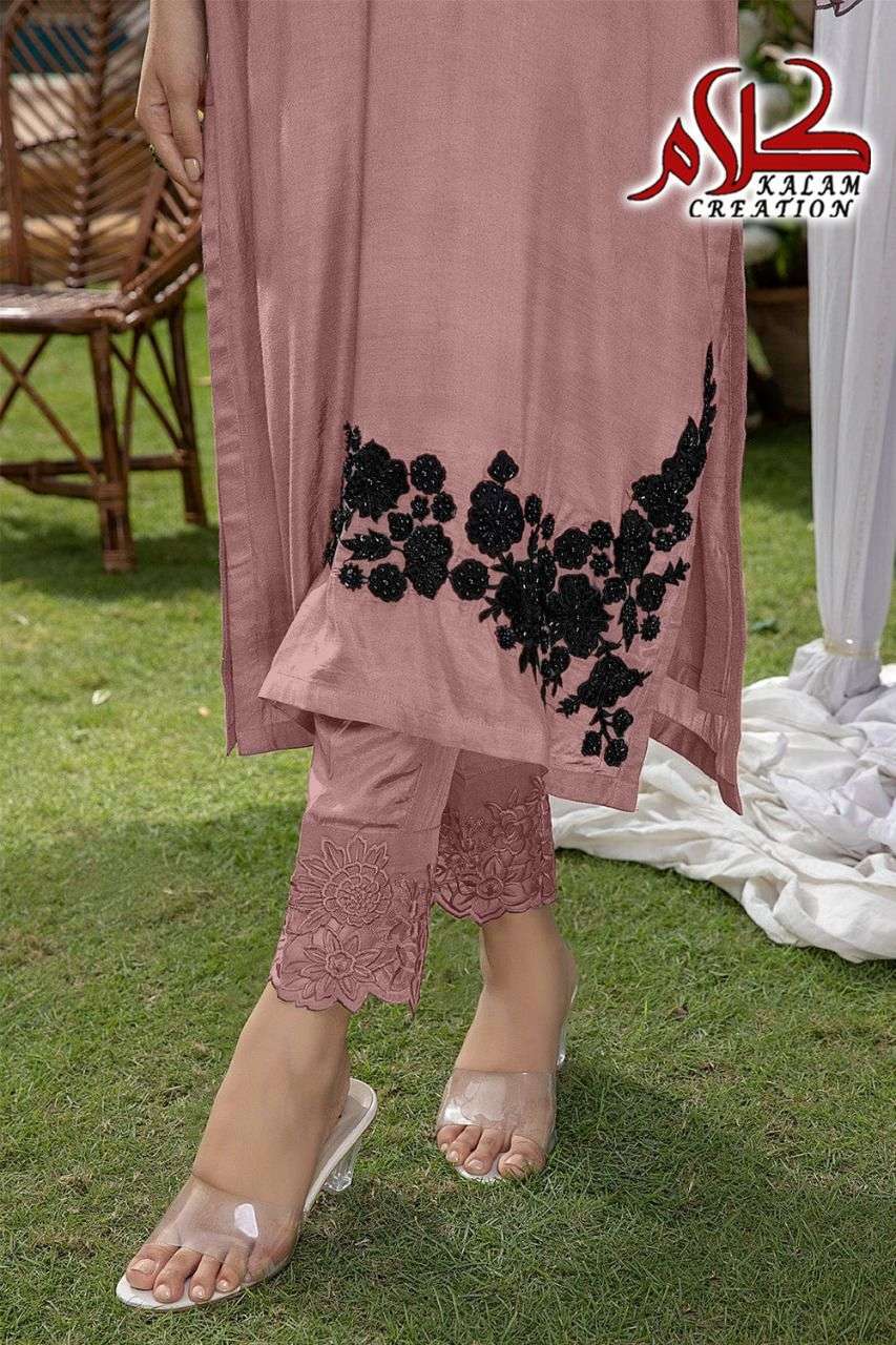  KALAM CREATION 1104 DESIGNER FULL STITCH 3 PIECE CATALOGUE SUPPLIER