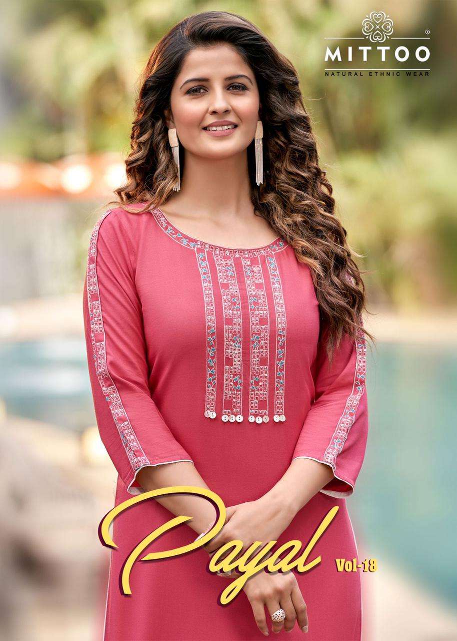 MITTOO Catalog  Payal Vol 18 Office wear kurtis catalog