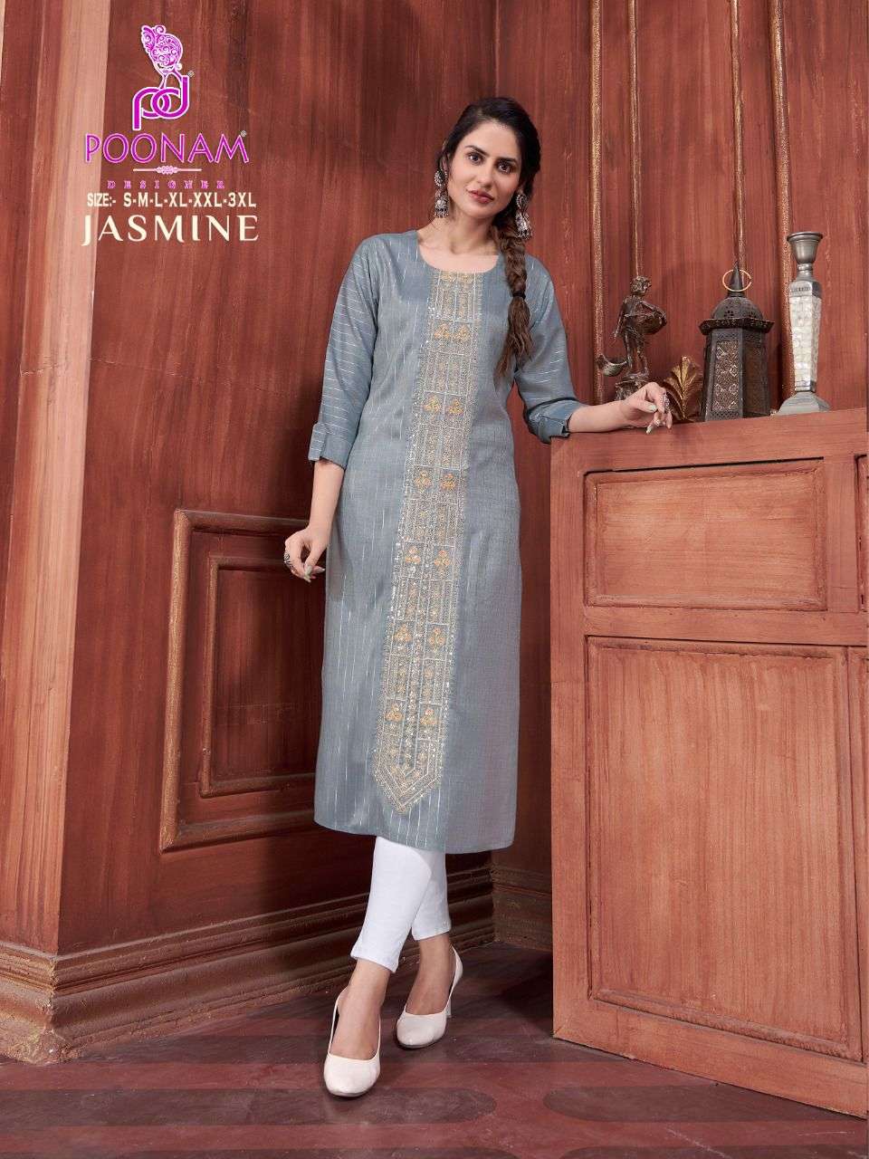 POONAM DESIGNER New Catalogue Launching  Jasmin