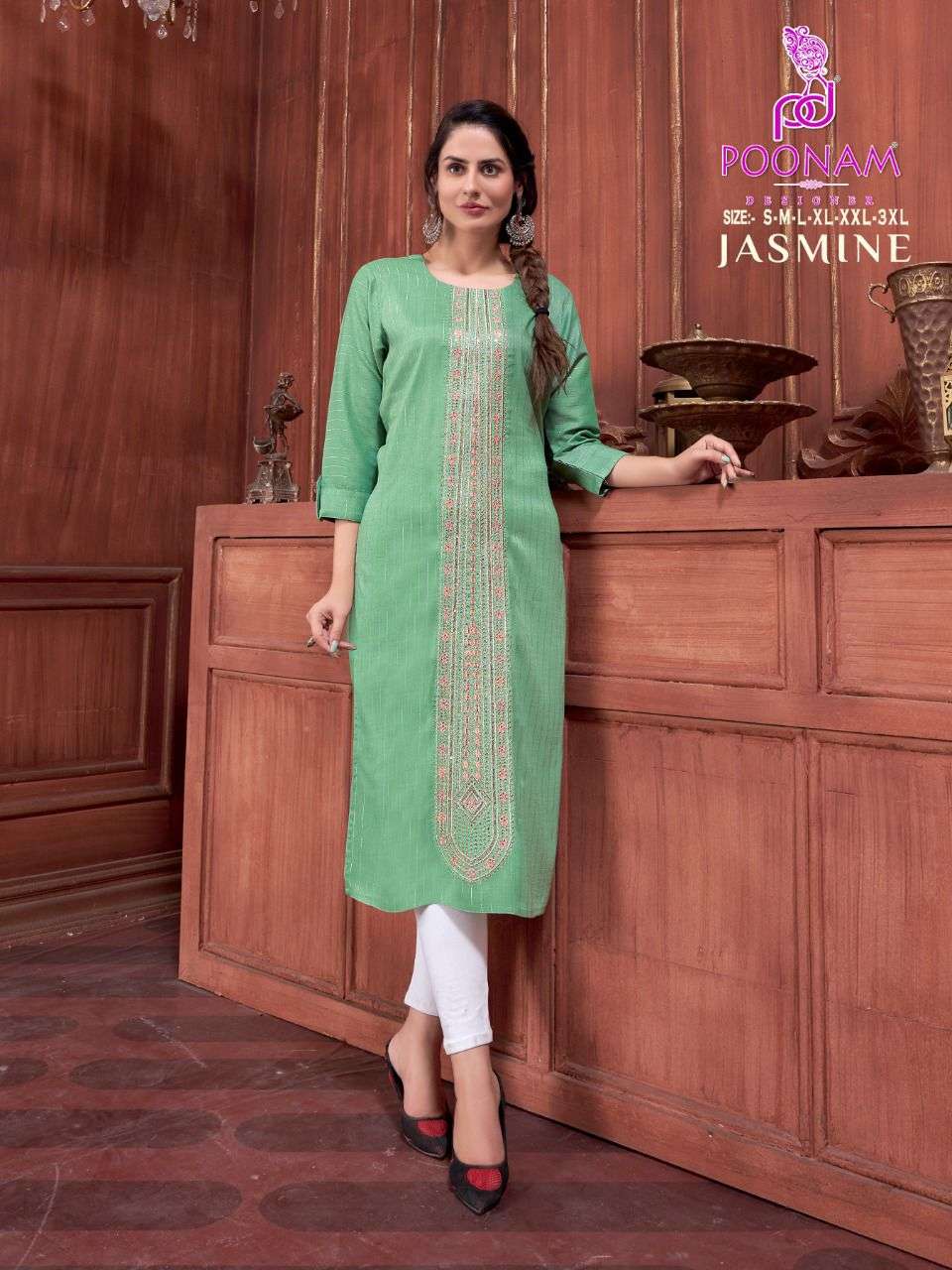 POONAM DESIGNER New Catalogue Launching  Jasmin