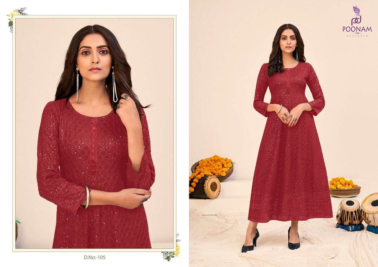 POONAM New Catalogue Launching SAAVAN