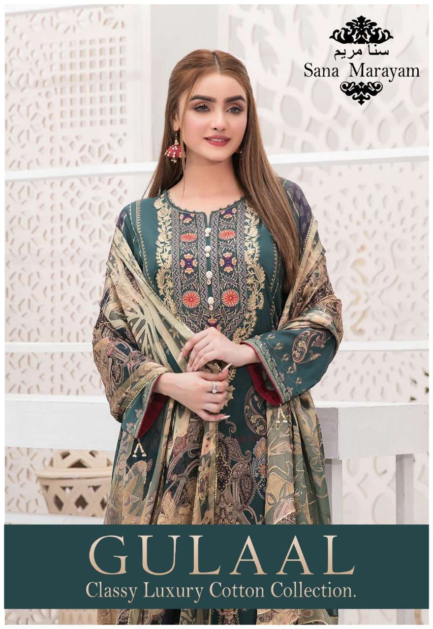 SANA MARAYAM GULAAL COTTON PRINTED DRESSES