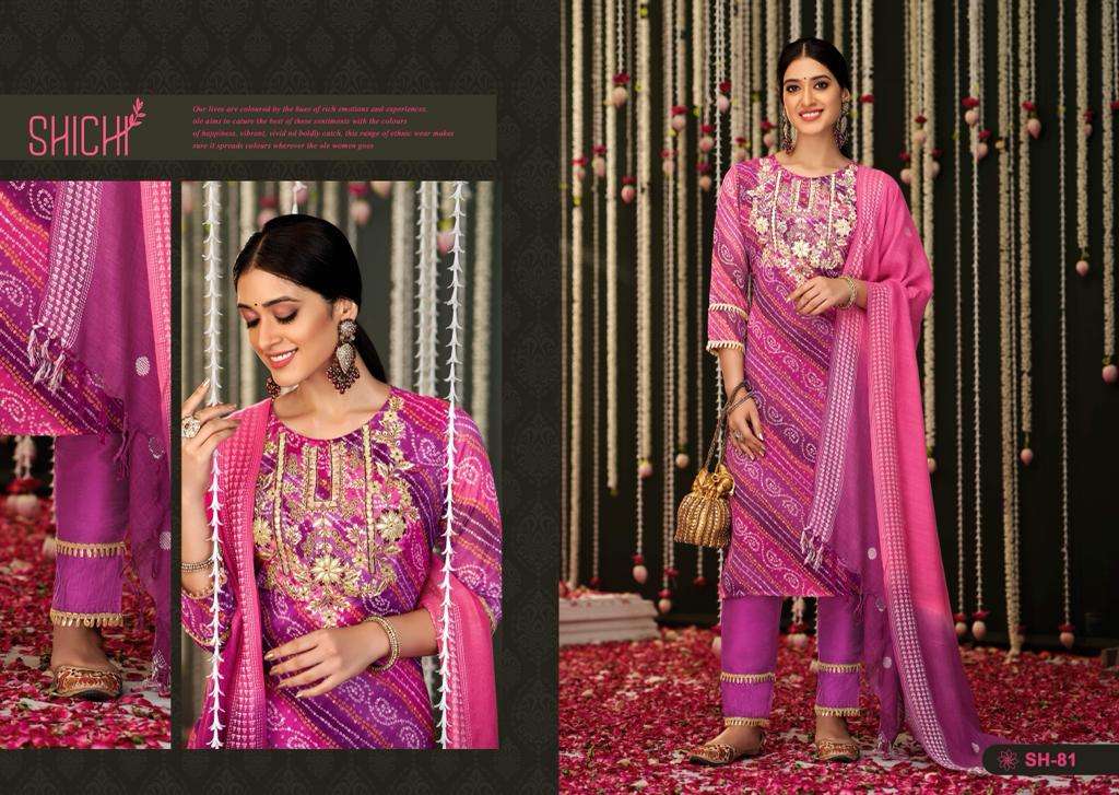 SHICHI INDO FASHION BANDHEJ CHIFFON NEW AND MODERN STYLE TOP BOTTOM WITH DUPATTA CATALOG