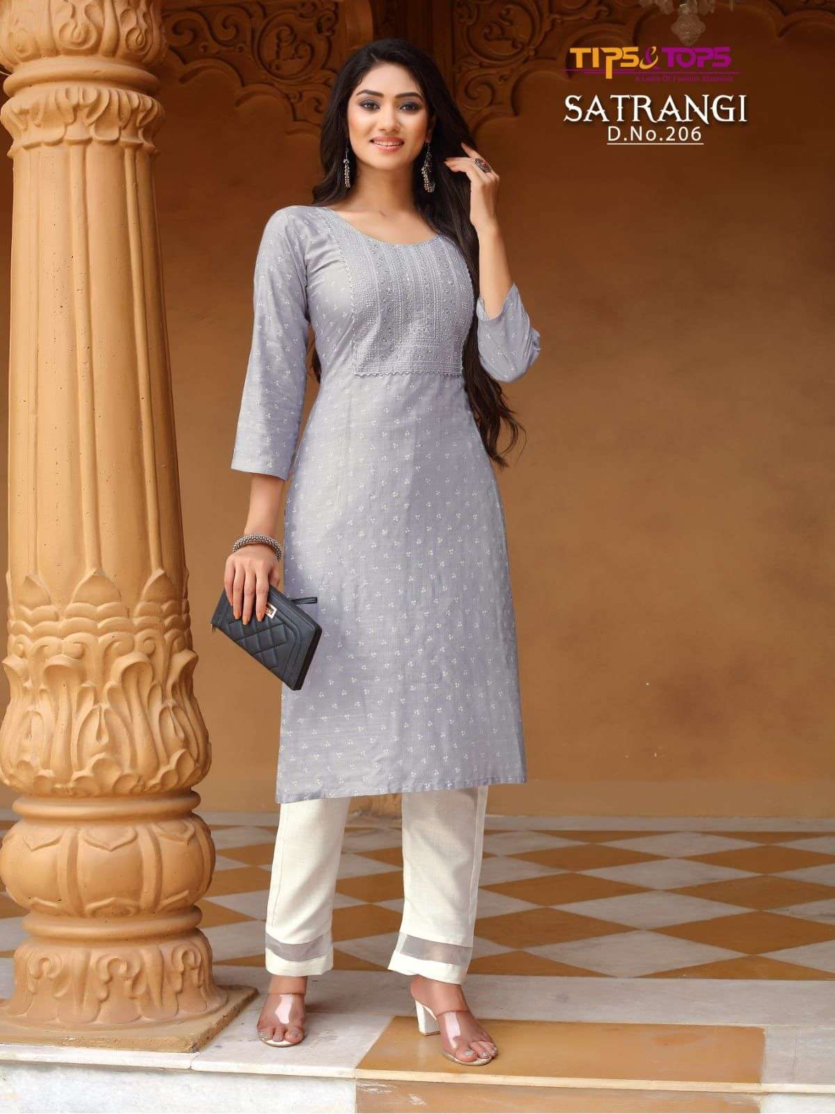 Tips & Tops Satrangi Vol 2 Catalog Party Wear Rayon Slub Kurti With Pant