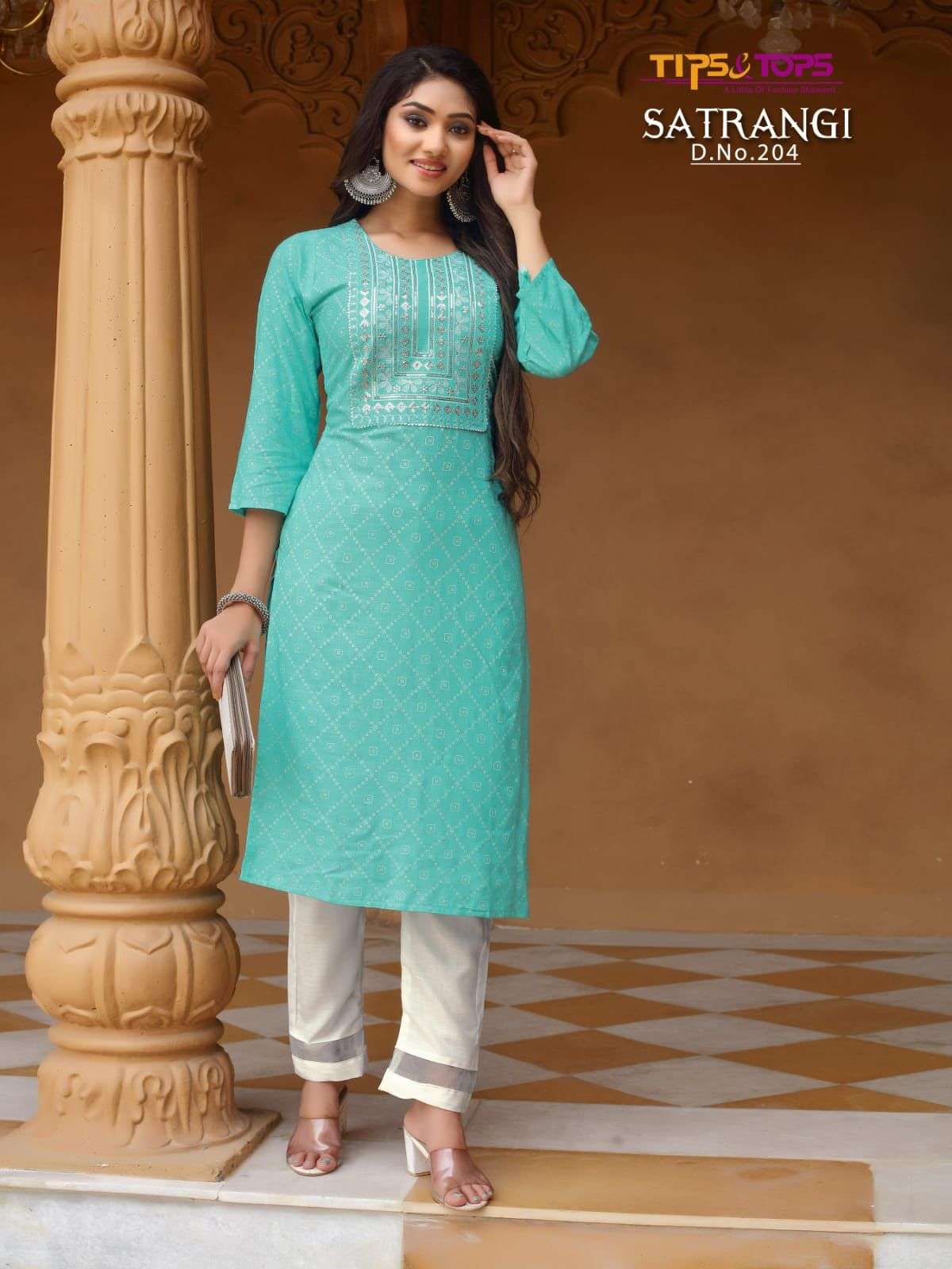 Tips & Tops Satrangi Vol 2 Catalog Party Wear Rayon Slub Kurti With Pant