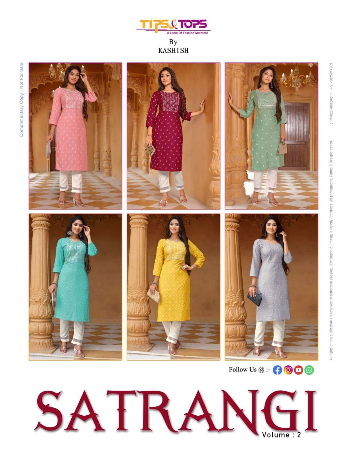 Tips & Tops Satrangi Vol 2 Catalog Party Wear Rayon Slub Kurti With Pant