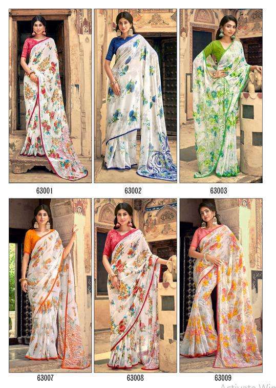 URVASHI BY KASHVI WEIGHTLESS PRINTED WHITE SPECIAL FANCY SAREE