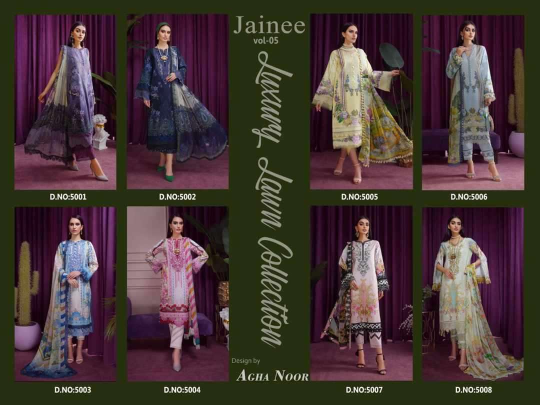 Agha Noor Jainee Vol 5 Catalog Lawn Cotton Dress Materials