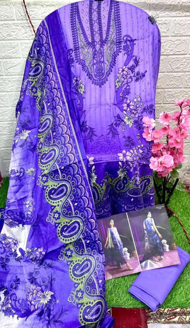 Agha Noor Jainee Vol 5 Catalog Lawn Cotton Dress Materials