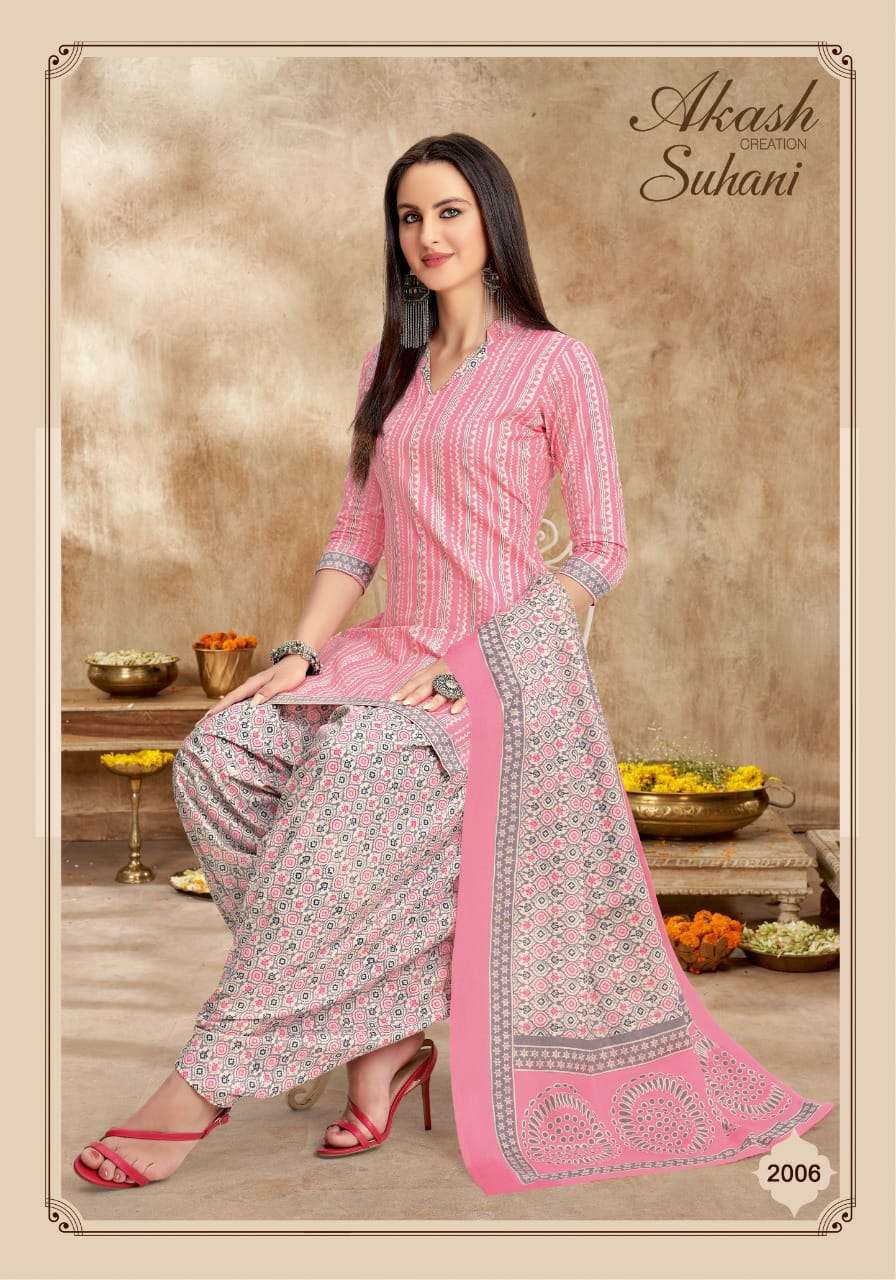 Akash Suhani Vol 2 Catalog Pure Cotton Kurti With Bottom Dupatta Wholesale