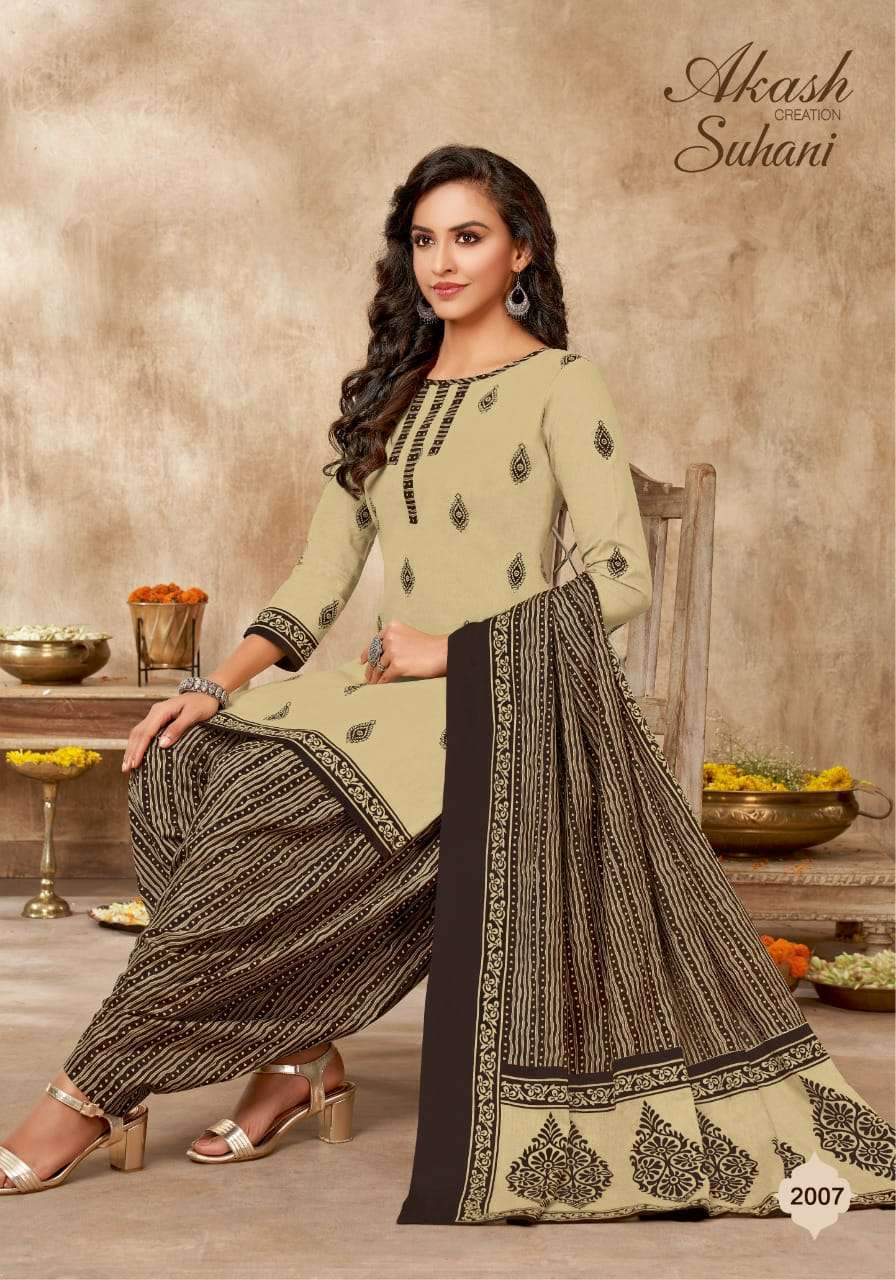 Akash Suhani Vol 2 Catalog Pure Cotton Kurti With Bottom Dupatta Wholesale