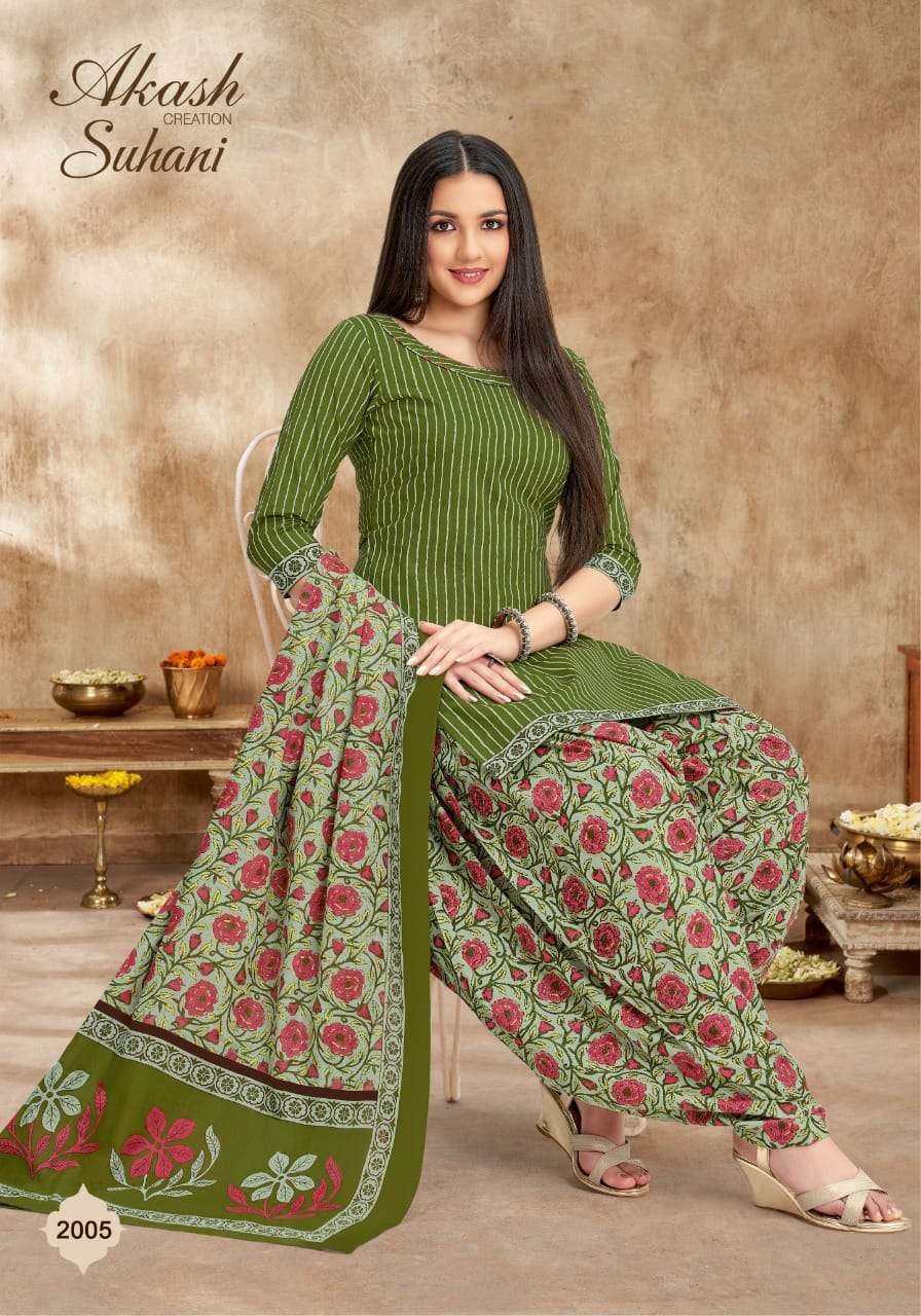 Akash Suhani Vol 2 Catalog Pure Cotton Kurti With Bottom Dupatta Wholesale