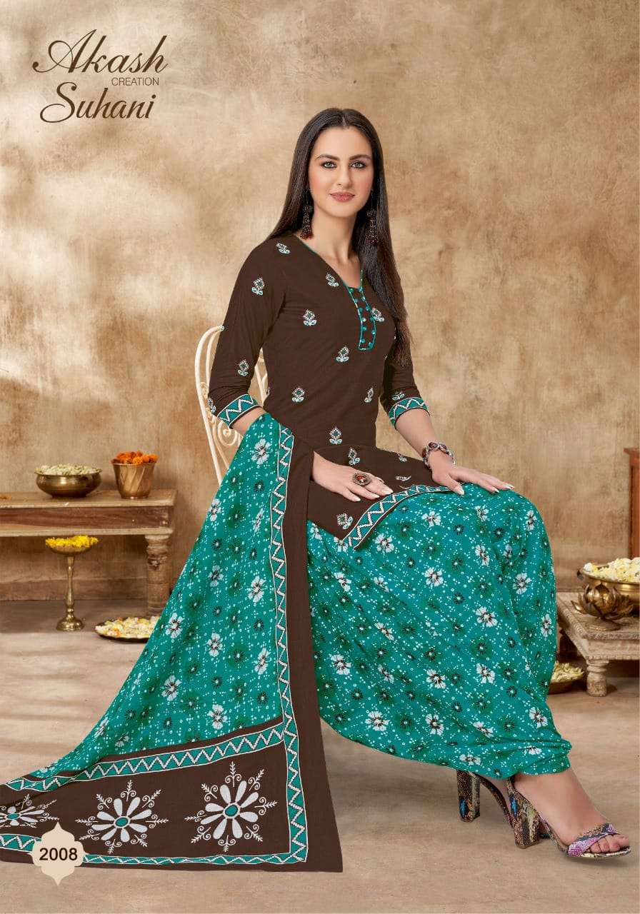 Akash Suhani Vol 2 Catalog Pure Cotton Kurti With Bottom Dupatta Wholesale
