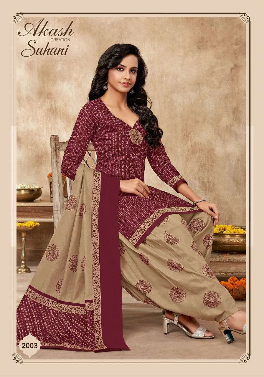 Akash Suhani Vol 2 Catalog Pure Cotton Kurti With Bottom Dupatta Wholesale