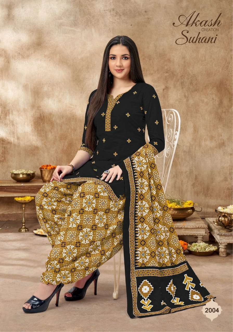 Akash Suhani Vol 2 Catalog Pure Cotton Kurti With Bottom Dupatta Wholesale