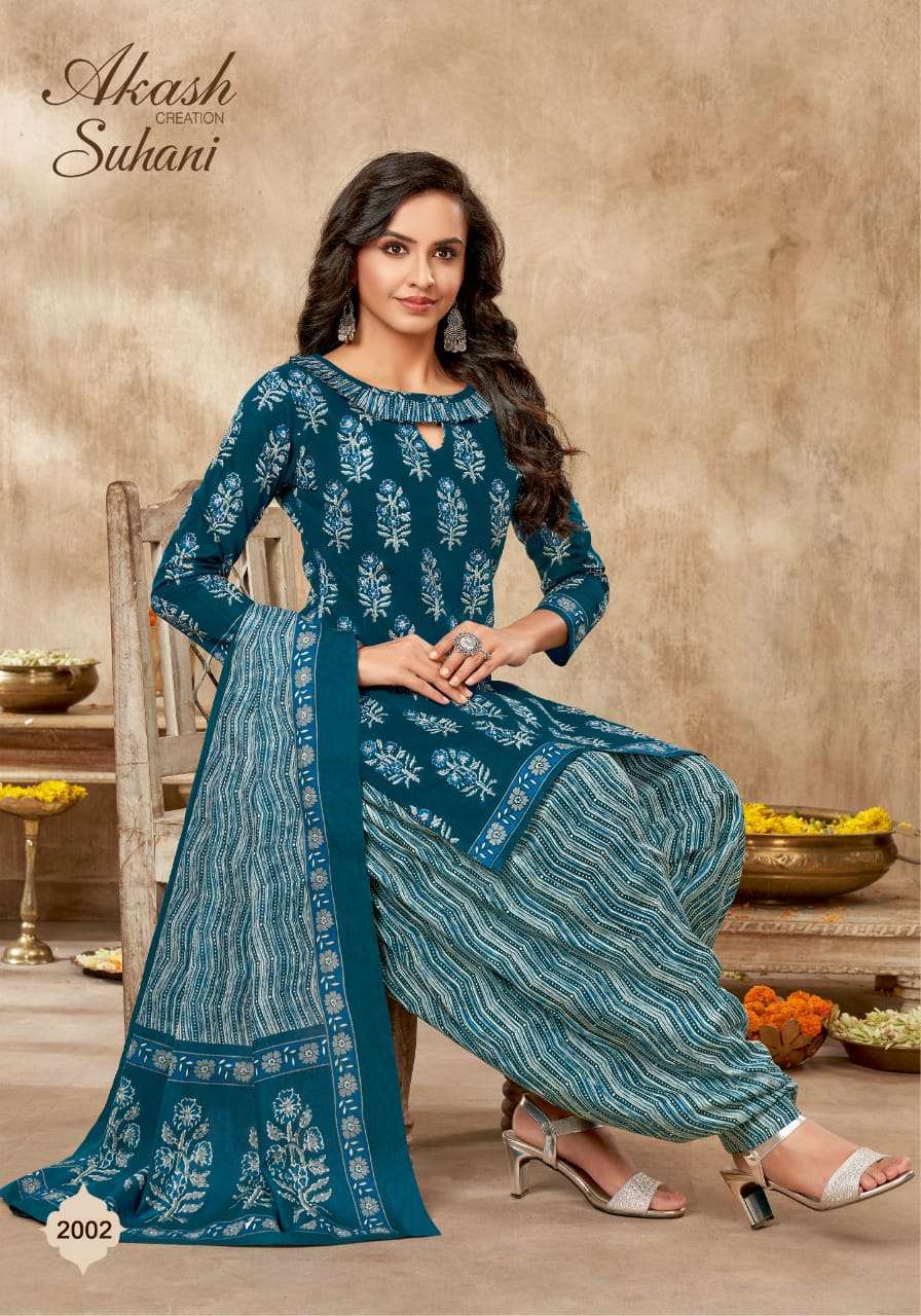 Akash Suhani Vol 2 Catalog Pure Cotton Kurti With Bottom Dupatta Wholesale