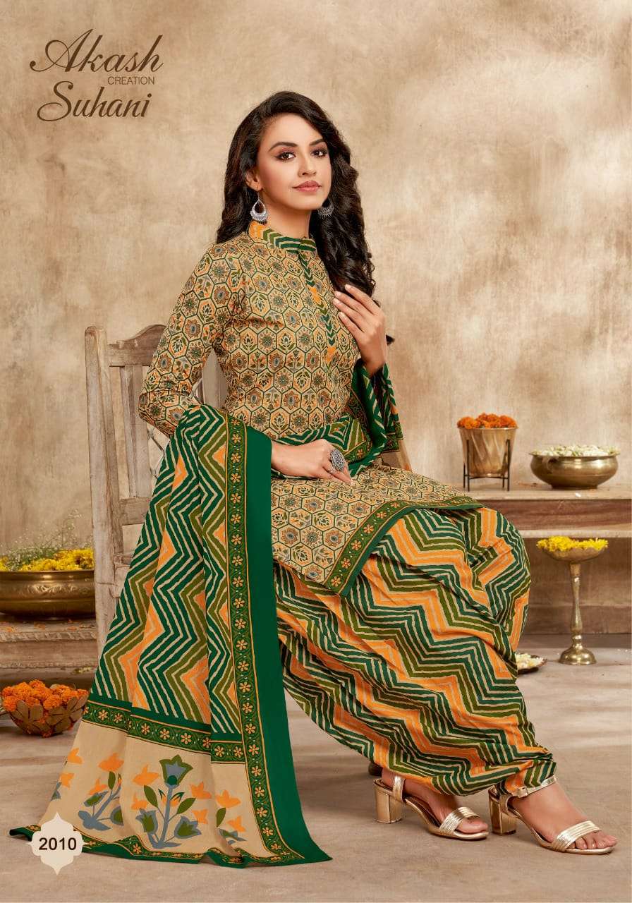 Akash Suhani Vol 2 Catalog Pure Cotton Kurti With Bottom Dupatta Wholesale