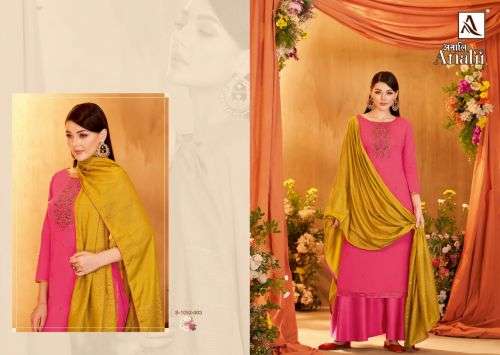 Alok Analii Catalog Festive Wear Wholesale Jam Cotton Dress Materials