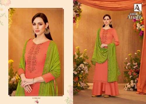 Alok Analii Catalog Festive Wear Wholesale Jam Cotton Dress Materials