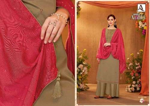 Alok Analii Catalog Festive Wear Wholesale Jam Cotton Dress Materials