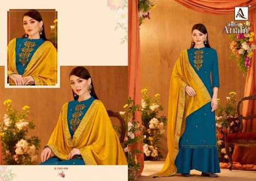 Alok Analii Catalog Festive Wear Wholesale Jam Cotton Dress Materials