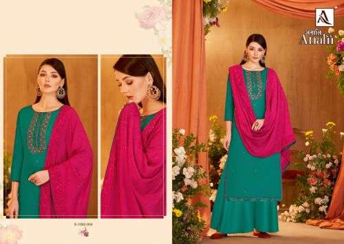 Alok Analii Catalog Festive Wear Wholesale Jam Cotton Dress Materials