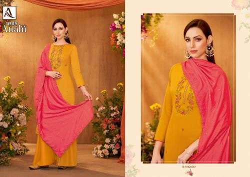 Alok Analii Catalog Festive Wear Wholesale Jam Cotton Dress Materials