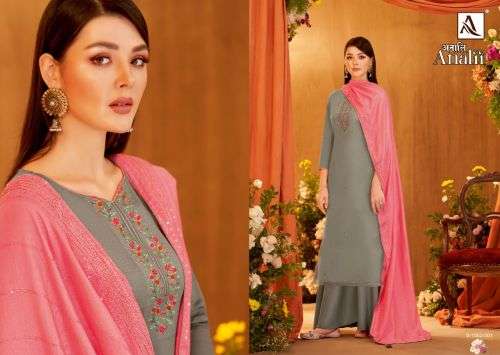 Alok Analii Catalog Festive Wear Wholesale Jam Cotton Dress Materials