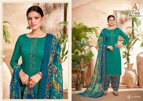Alok Banno Catalog Festive Wear Wholesale Dress Materials