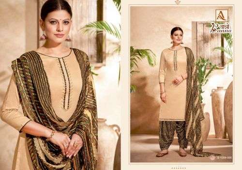 Alok Banno Catalog Festive Wear Wholesale Dress Materials