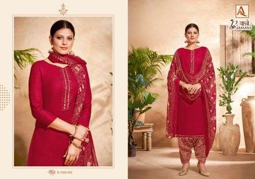 Alok Banno Catalog Festive Wear Wholesale Dress Materials