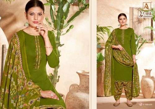 Alok Banno Catalog Festive Wear Wholesale Dress Materials